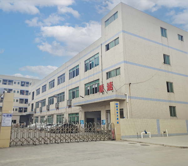 各类网线、工业以太网电缆；柔性网线；拖链网线及综合布线产品制造商