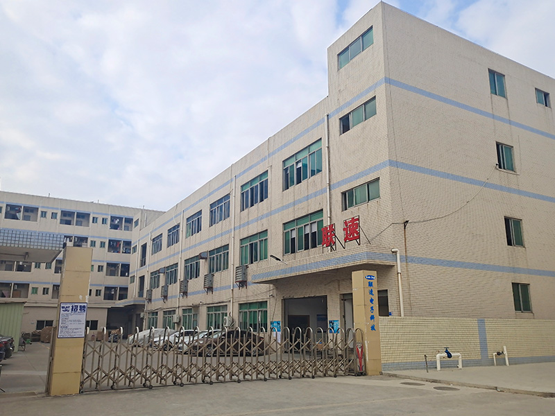 厂区环境